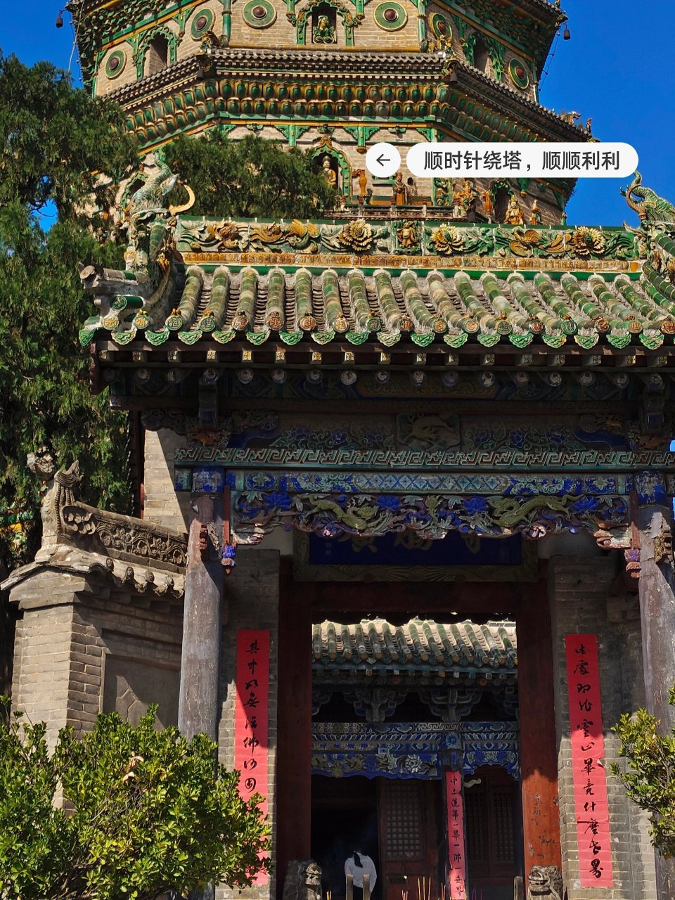 山西临汾广胜寺,光怪陆离的仙界彩塑 几百年来,岁月变迁,人世间沧海