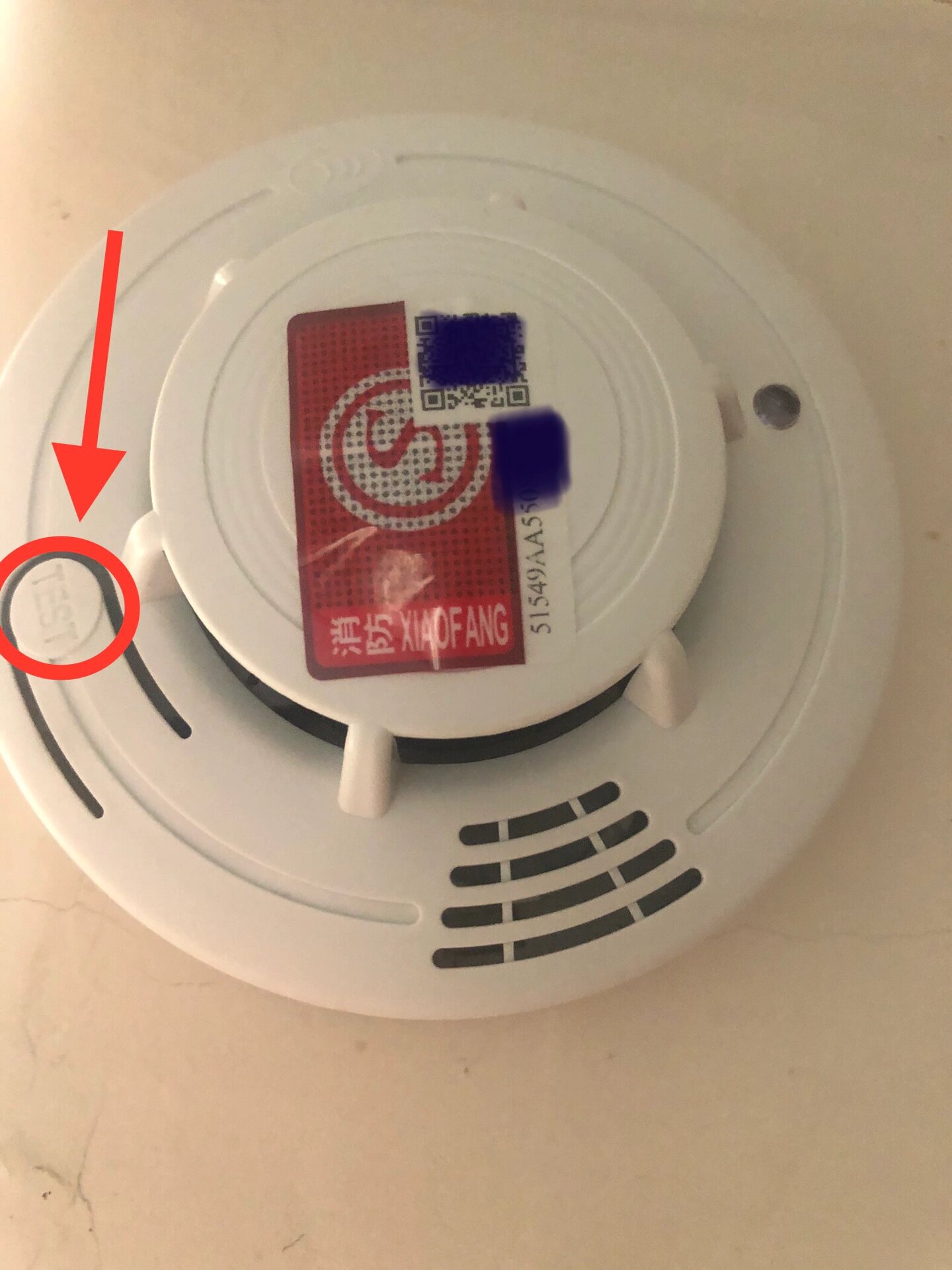 烟雾报警器一直响