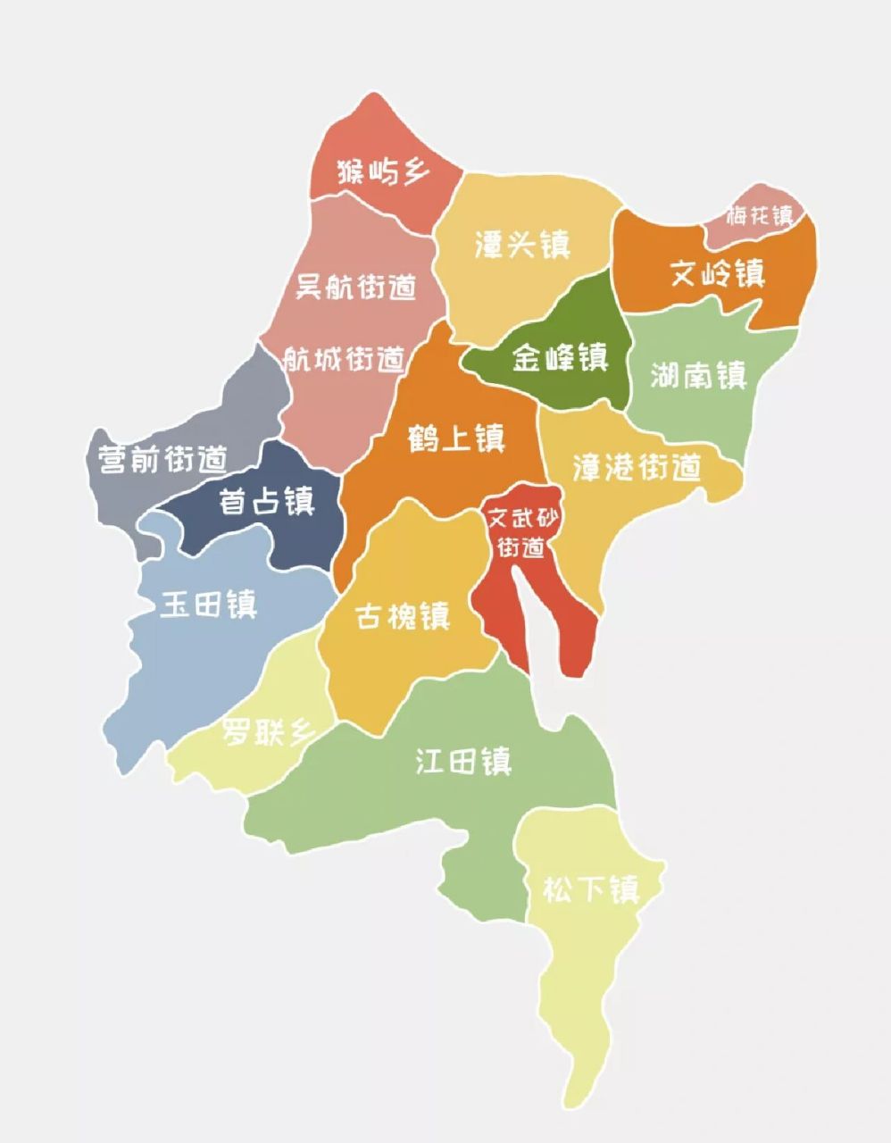 "2021年福州长乐区最新版图" "2021年福州长乐区最新版图"(现辖5个