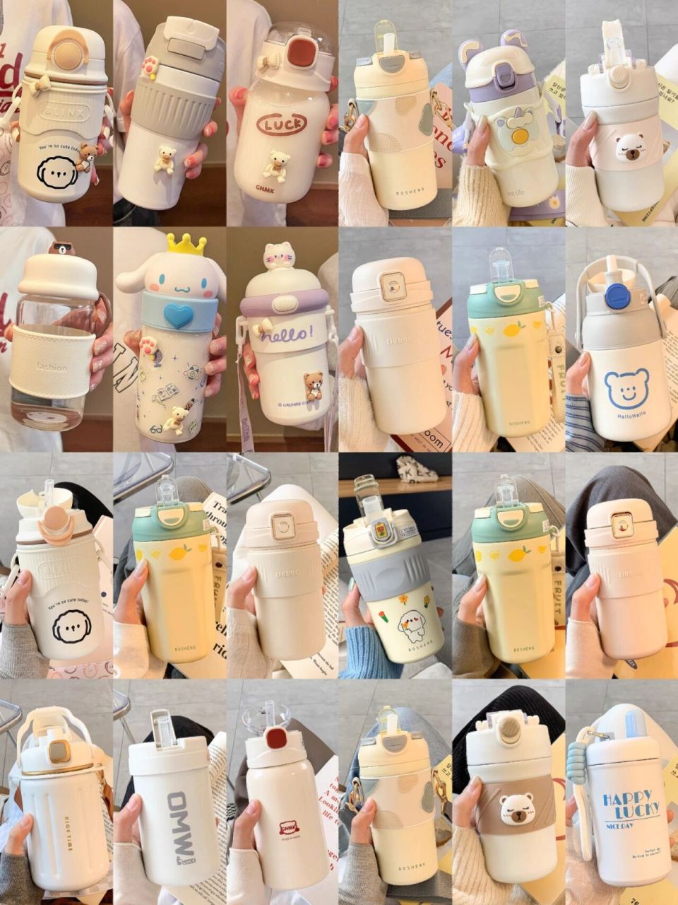 96私藏36款超可爱少女心保温杯 哈喽大家好!