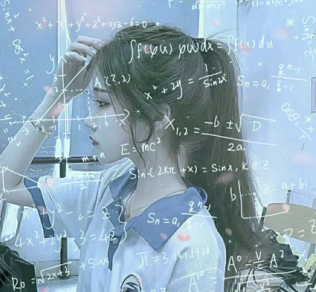 数学公式头像
