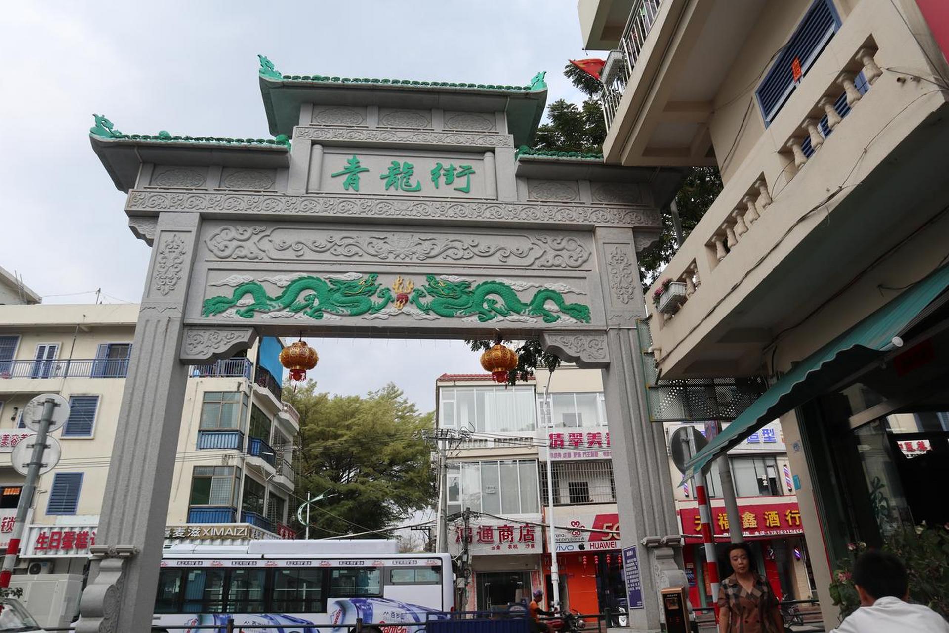 周末从东方自驾三亚天涯小镇.
