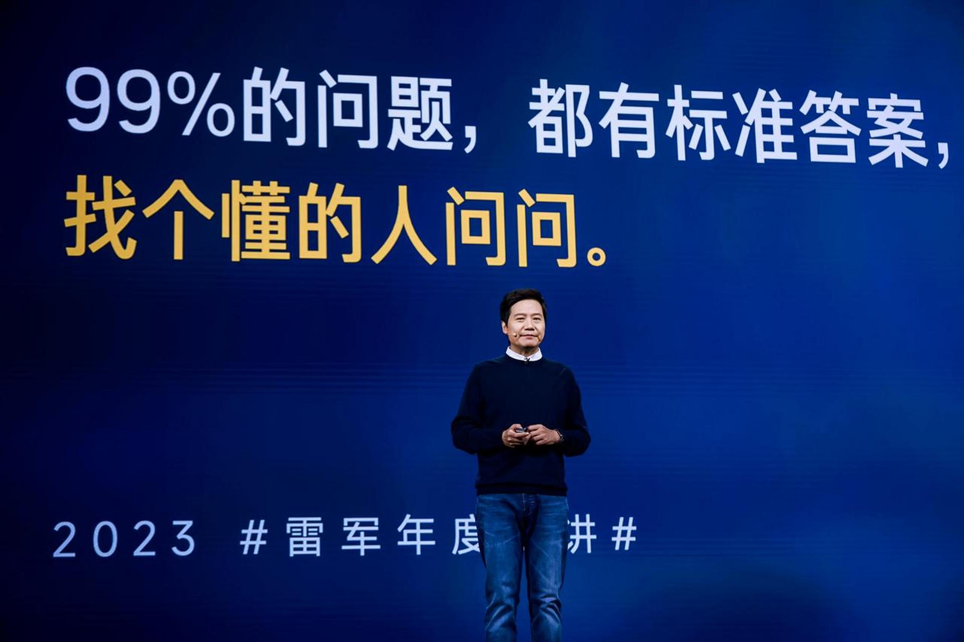 在生活中,无论是学习上遇到了难解的题,还是工