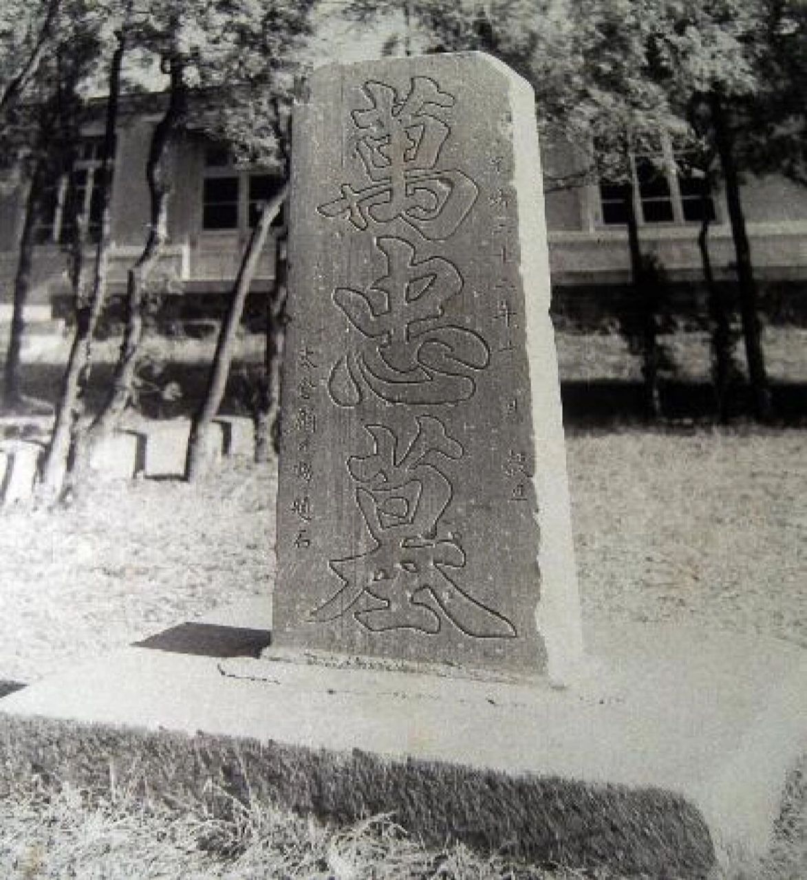 四天三夜的旅顺大屠杀,勿忘国耻 旅顺大屠杀是甲午中日战争期间,日本