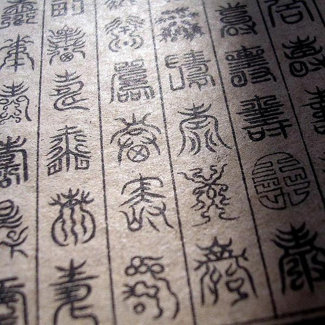 昨天偶读先秦诗《皇皇其华》:  皇皇者华,于彼原隰.