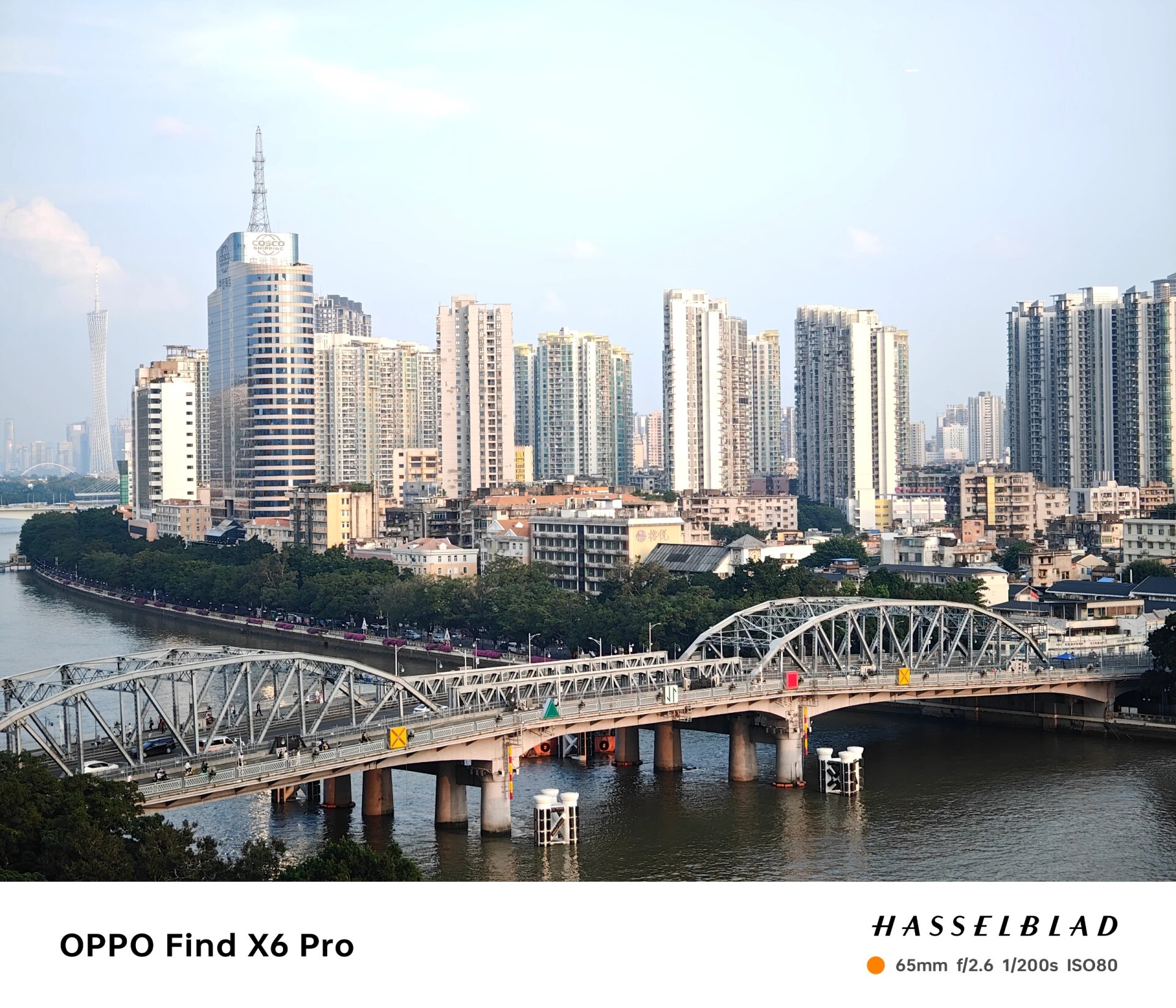 广州旧影—历经磨难的海珠桥