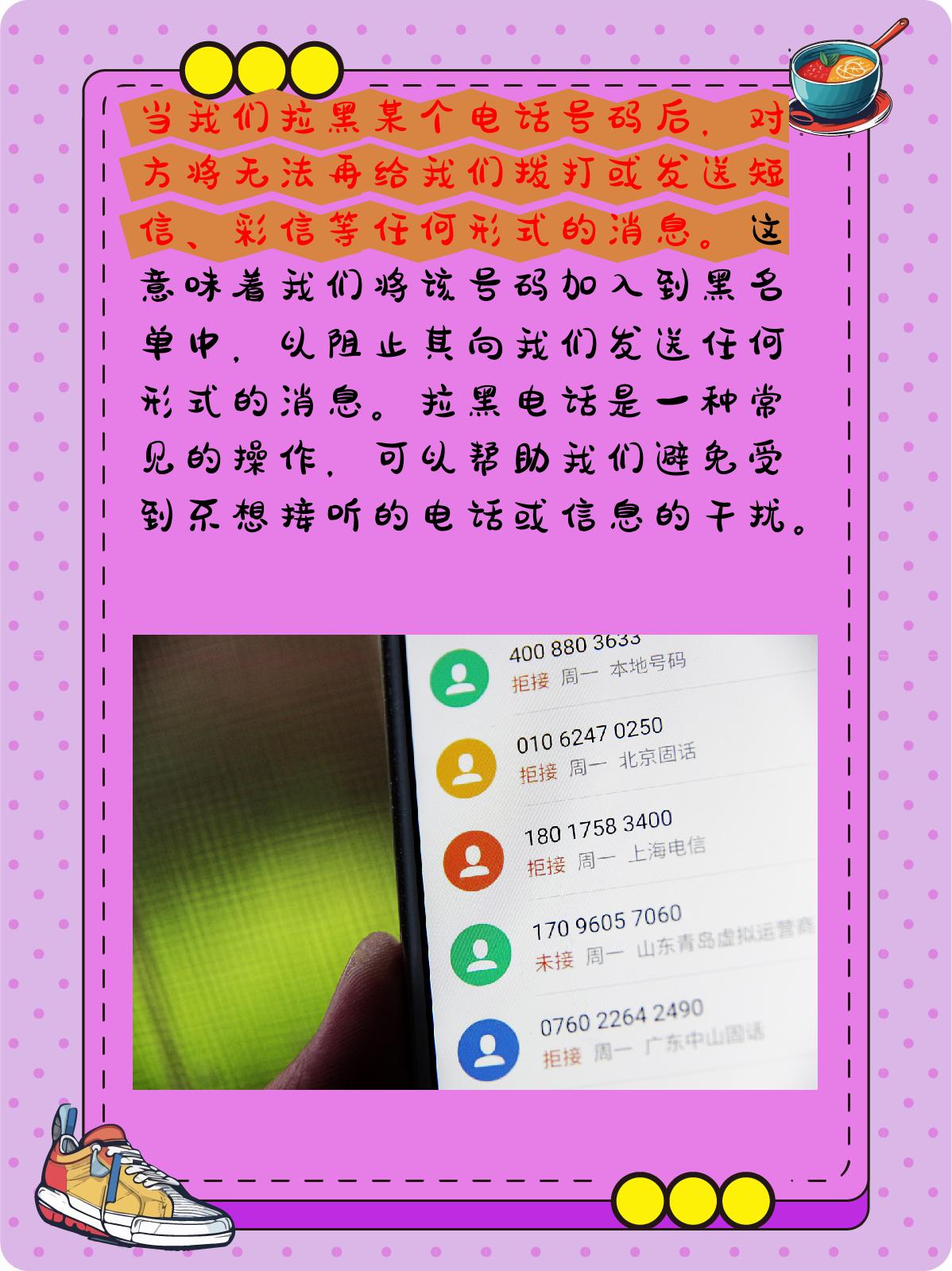 国外短信接收要钱吗是真的吗安全吗视频的简单介绍 国外短信接收要钱吗是真的吗安全吗视频的简单介绍