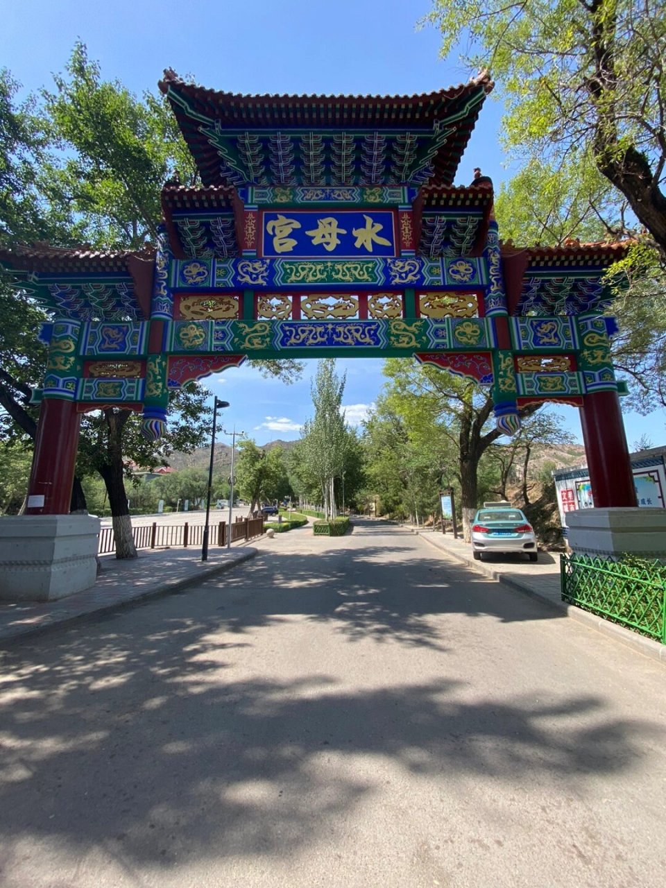 张家口市水母宫 河北省张家口市水母宫:位于市区西北的卧云山山麓,相