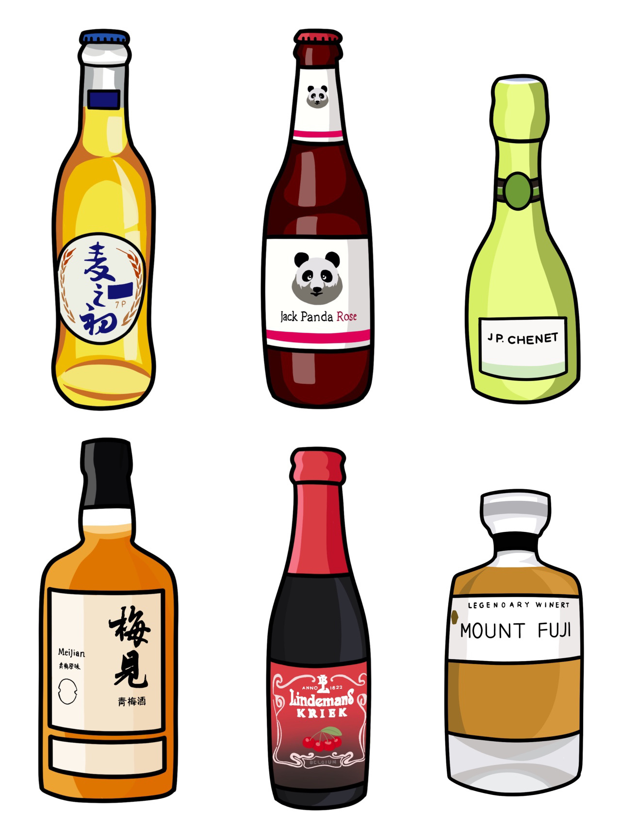 简笔画 酒