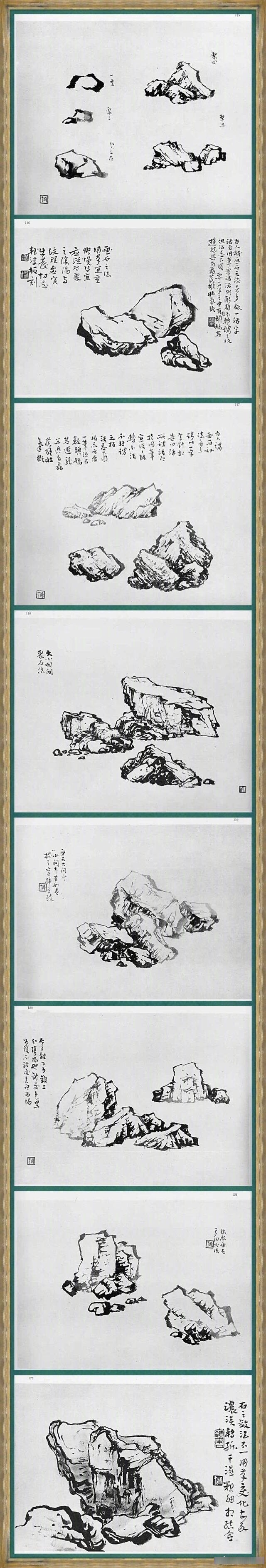 国画教程之山石 …