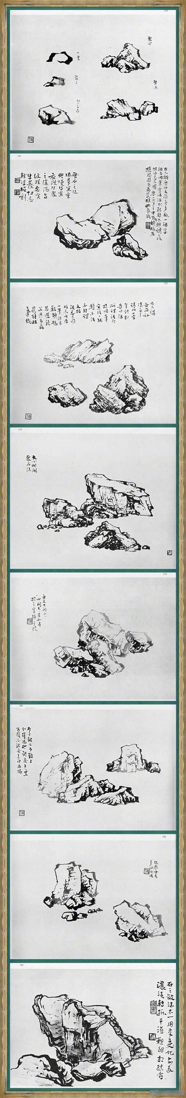 " 国画教程之山石 …"丨黎雄才 · 著#书画# #顶尖书画# #绘画