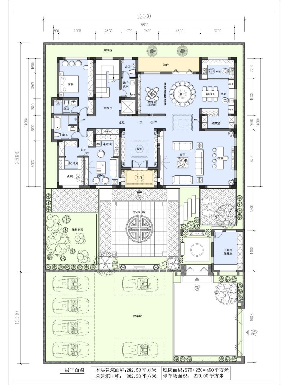 带院子的梦中情房,别墅自建房设计平面图