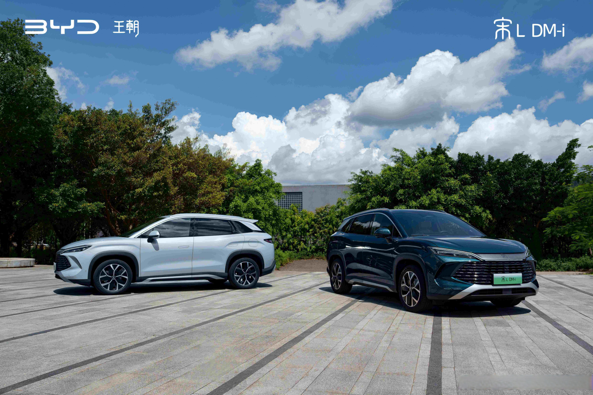 比亚迪宋l dm-i最帅配色"法翠蓝",颜色翠绿看起来像翡翠,相当通透