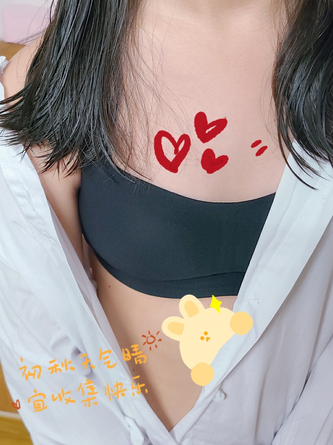 小盆友刚刚过完生日,突然发现,小妞不知不觉长成