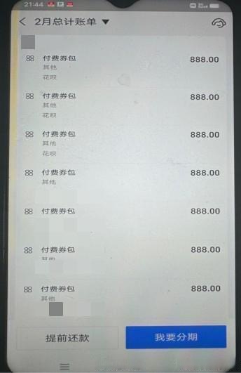 包含出售游戏号的词条 包罗
出售游戏号的词条（包罗出售游戏号的词条是什么） 游戏