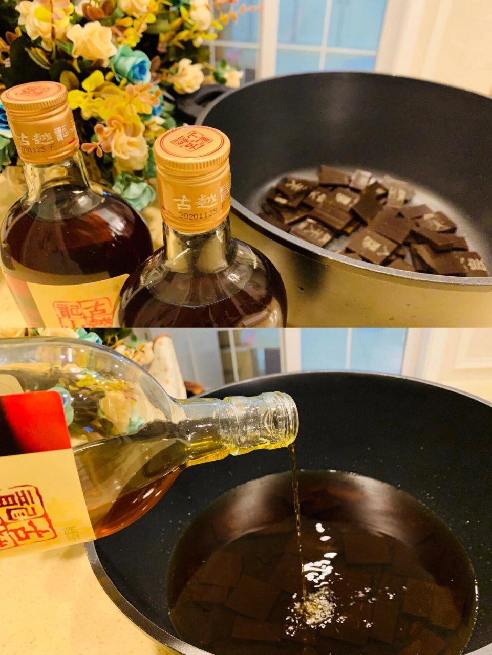 我的阿胶糕制作过程 第16615步「泡胶」 讲讲我为什么要用黄酒
