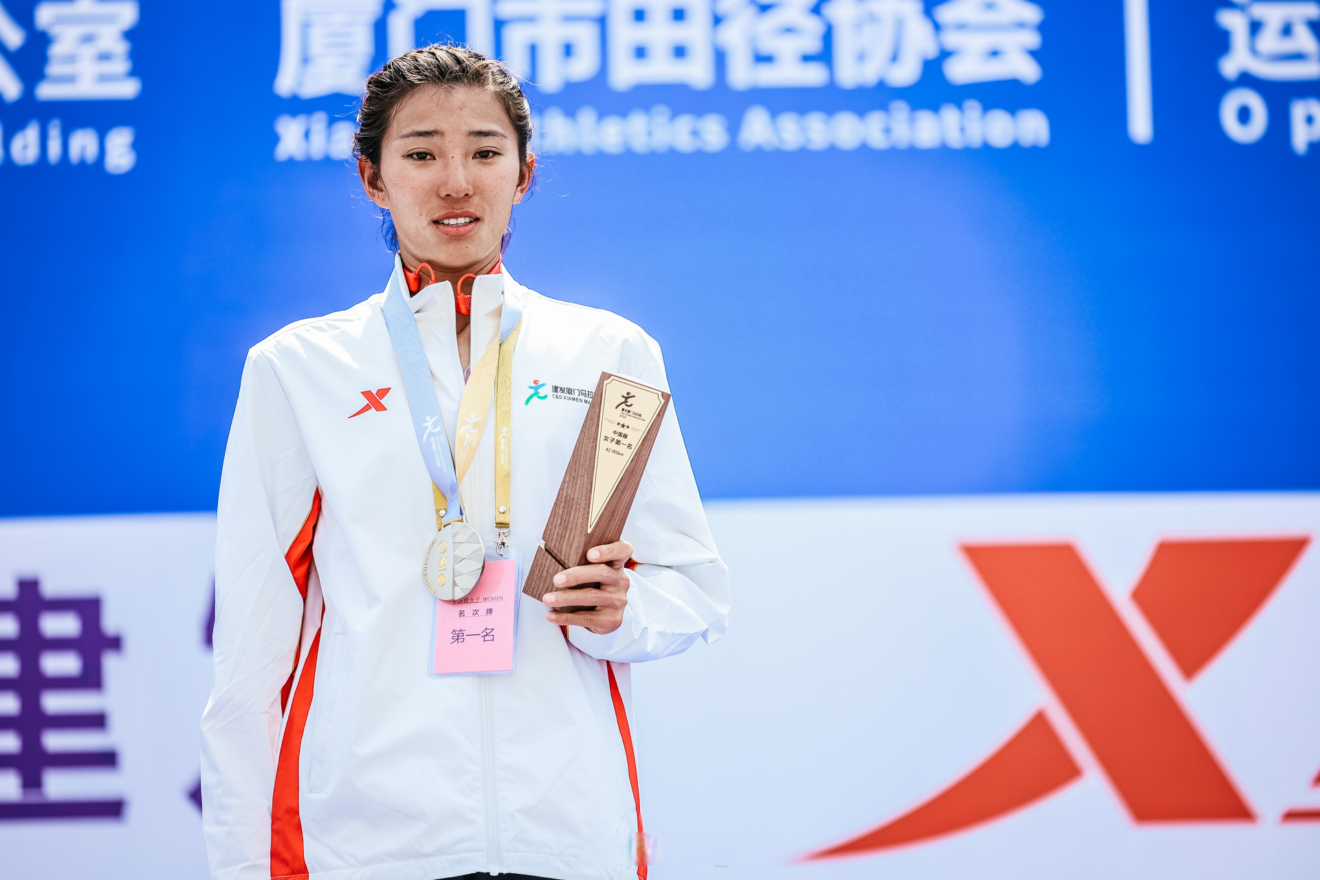 焦安静,白丽,王敏 分别获得2023厦门马拉松国内女子前三!
