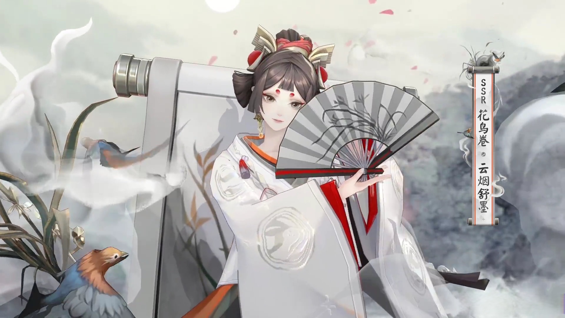 经典水墨风,还算阴阳师美术舒适区,惯例来个打分吧,满分十分给几分?