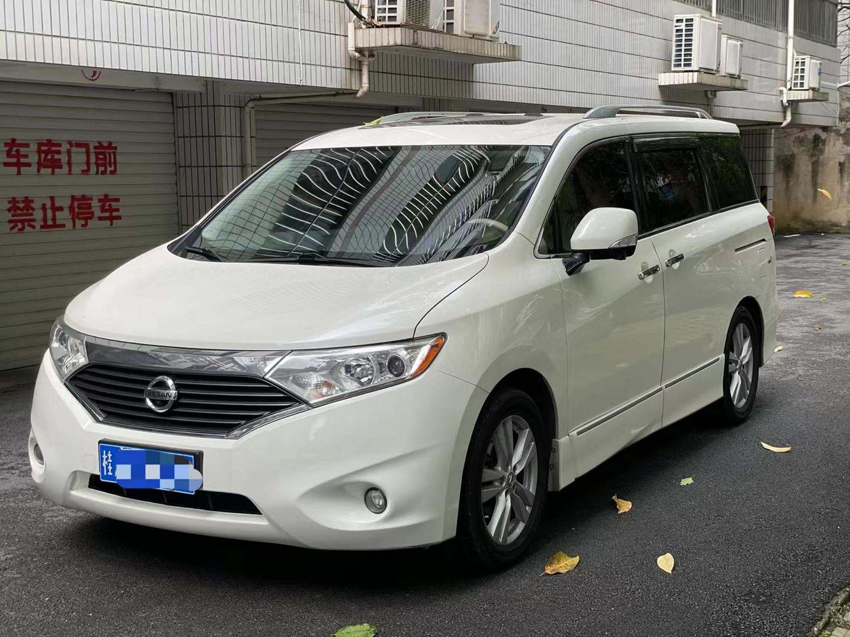 15款进口日产贵士3.5l sl保姆车.15年79715,实表17.7万公里.