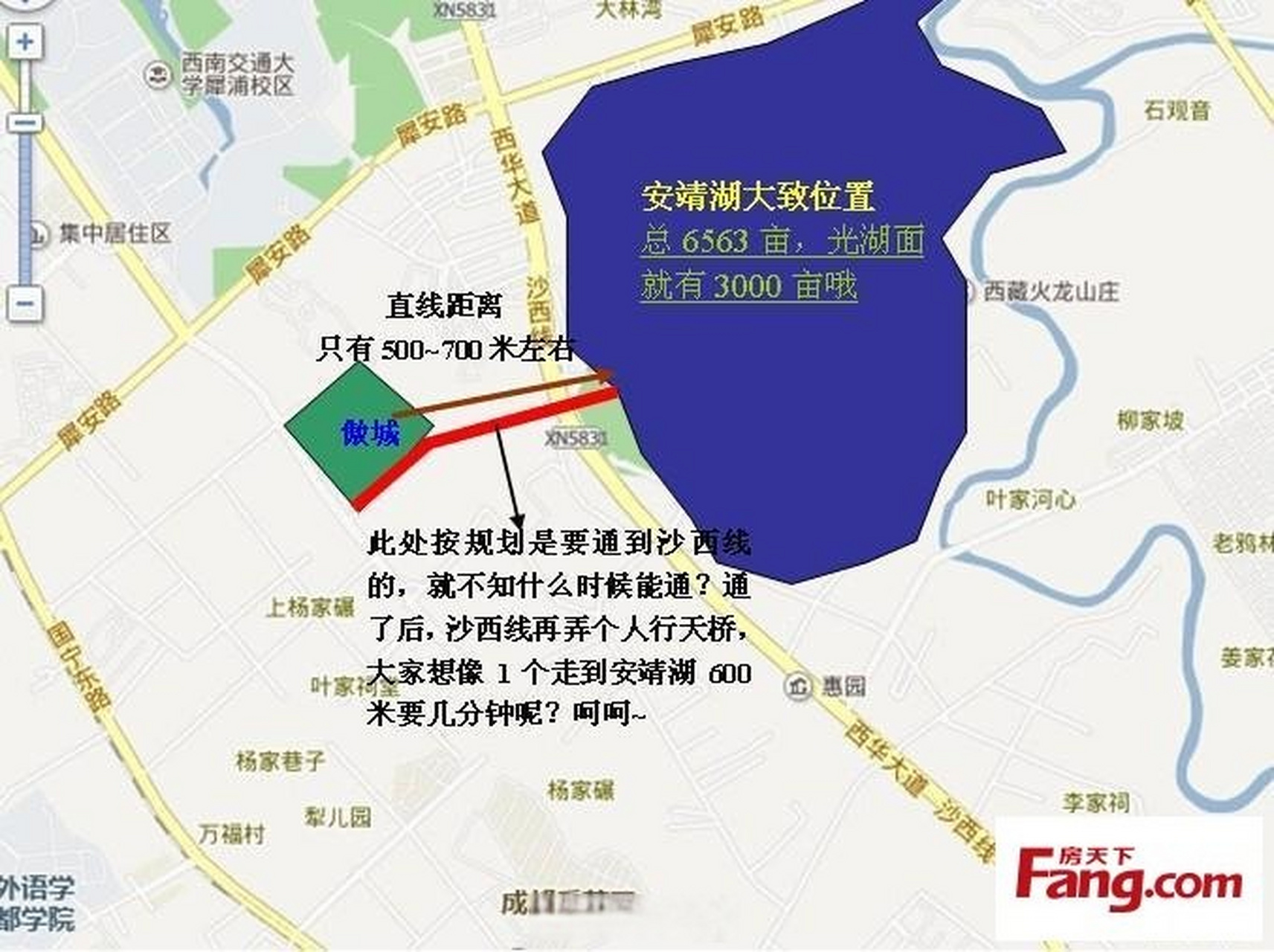 郫都区安靖街道办事处回应称,目前安靖湖项目已取消.