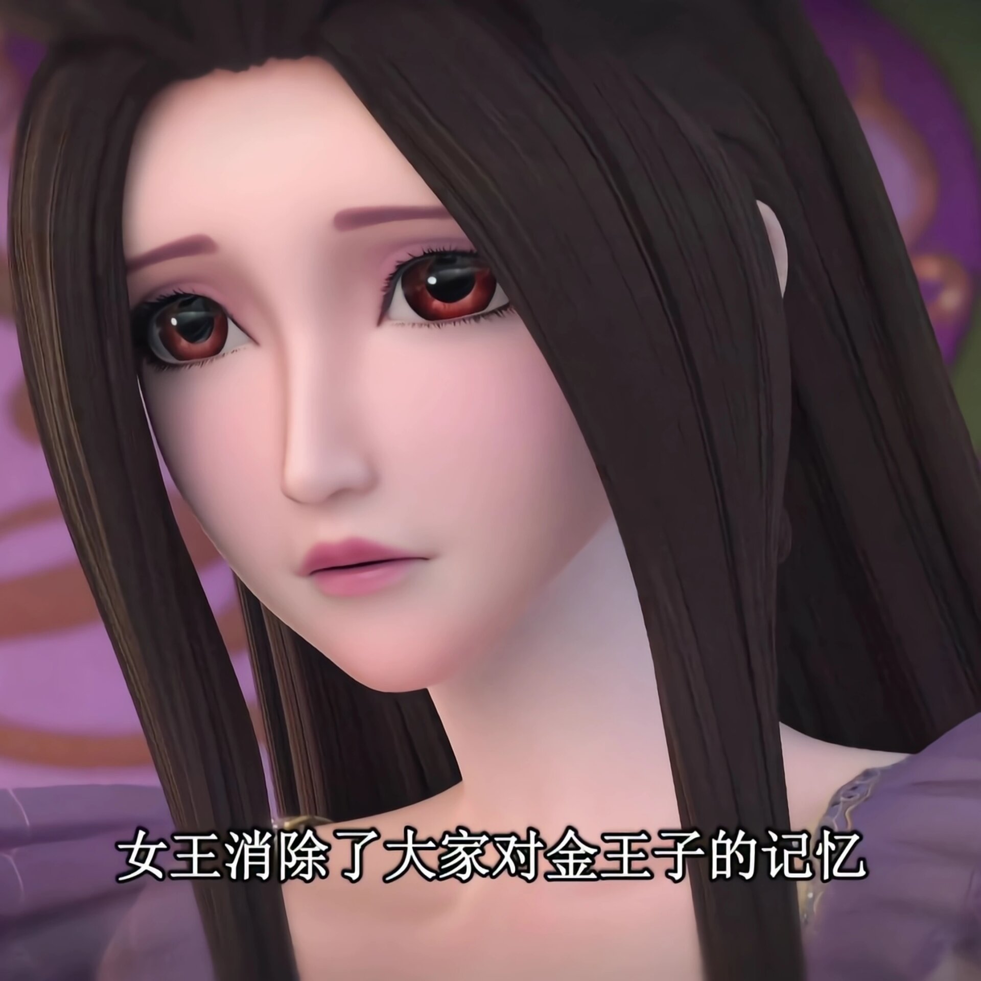 推荐の叶罗丽第十季第十五集茉莉高清图