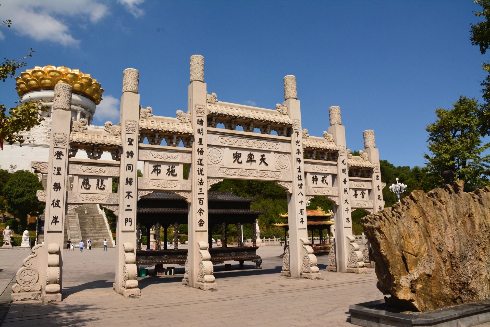 绍兴(大香林·兜率天)游记 景区简介:大香林·兜率天景区系"国家4a级