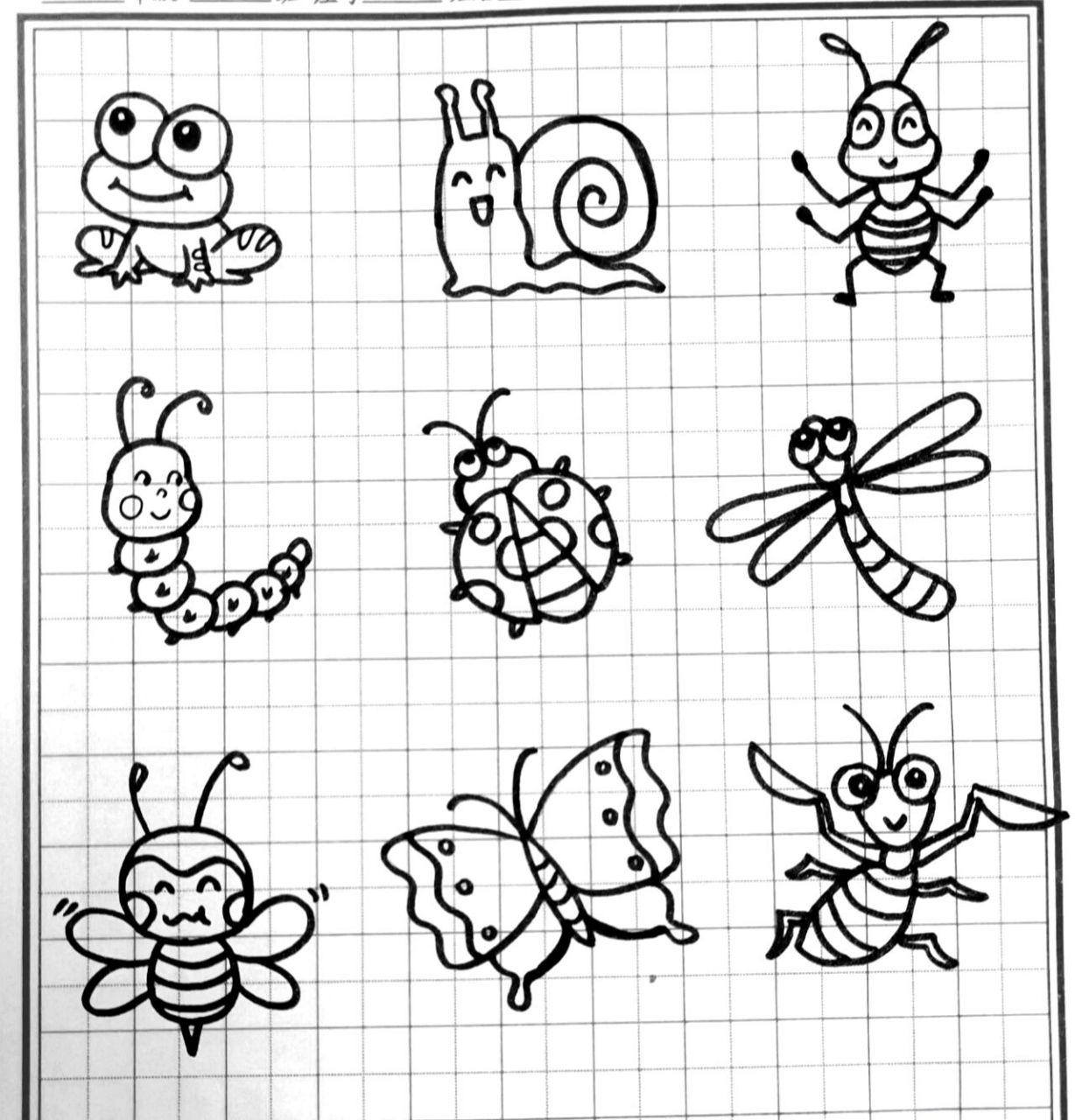 画一幅昆虫的画简笔画图片