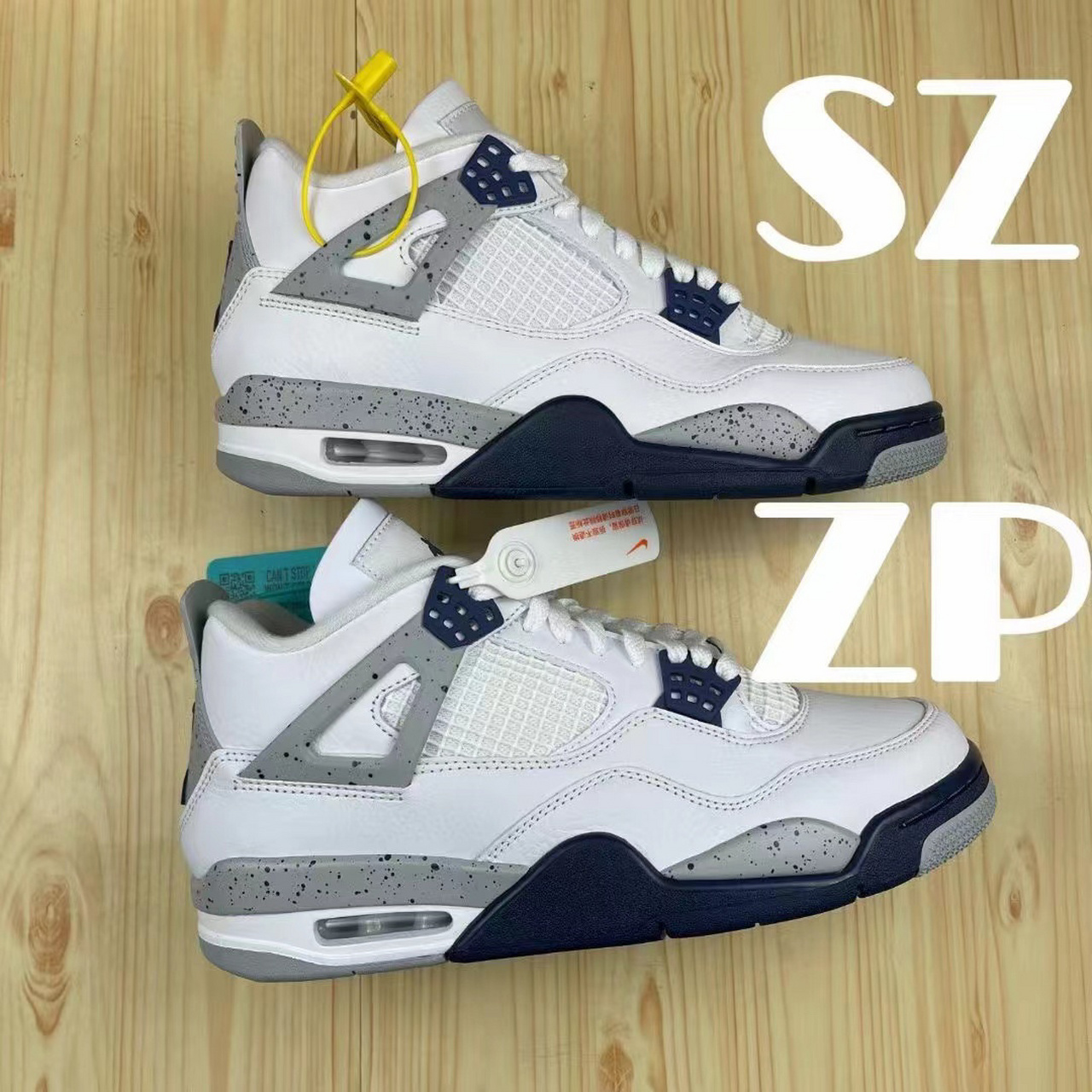 最近很火的aj4海军蓝泼墨 真假难辨对比 这款也是极为相似白水泥经典