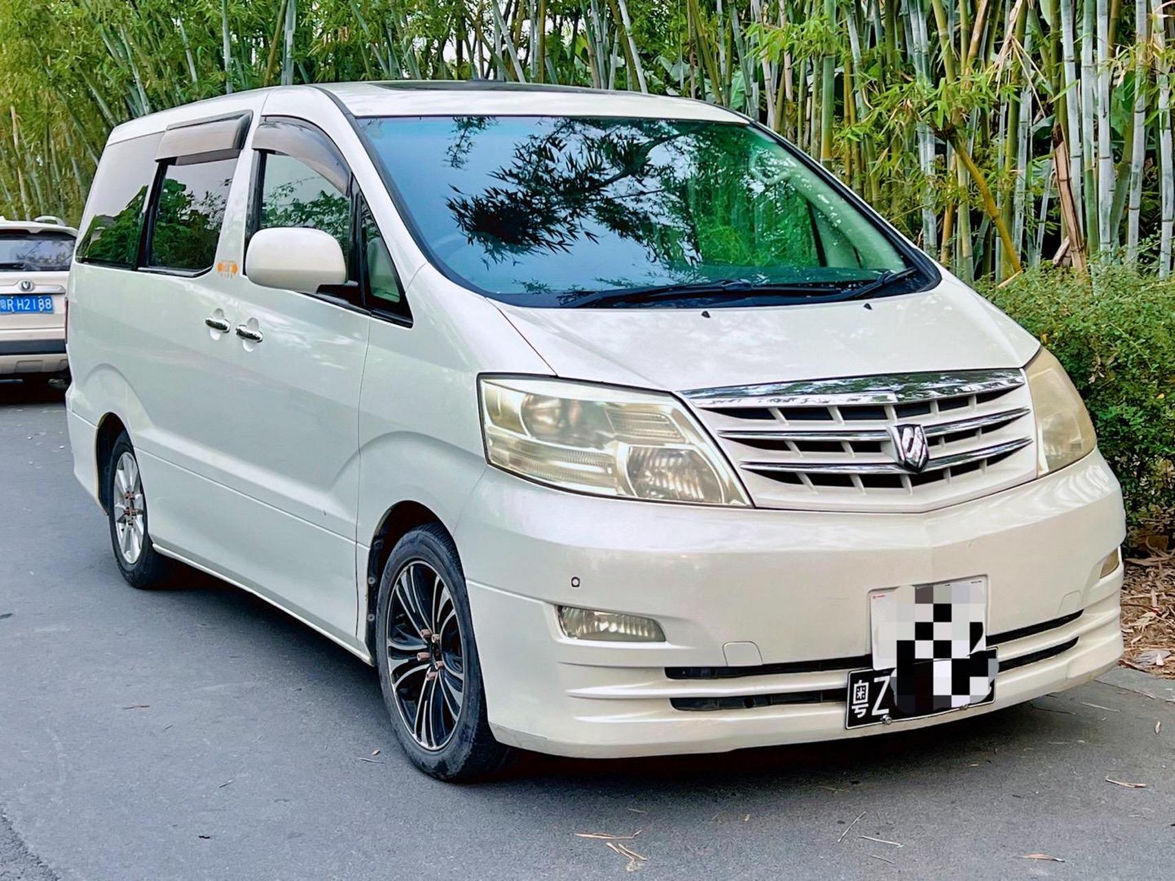 港版丰田埃尔法 v6 3.5豪华版 双电门 车况精品 手续完善两地牌