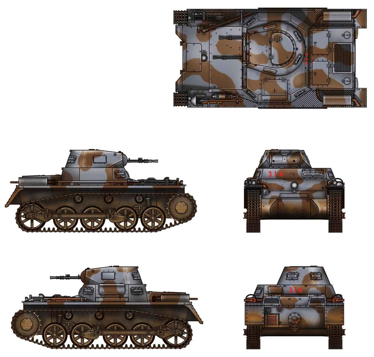 sd.kfz.9图片