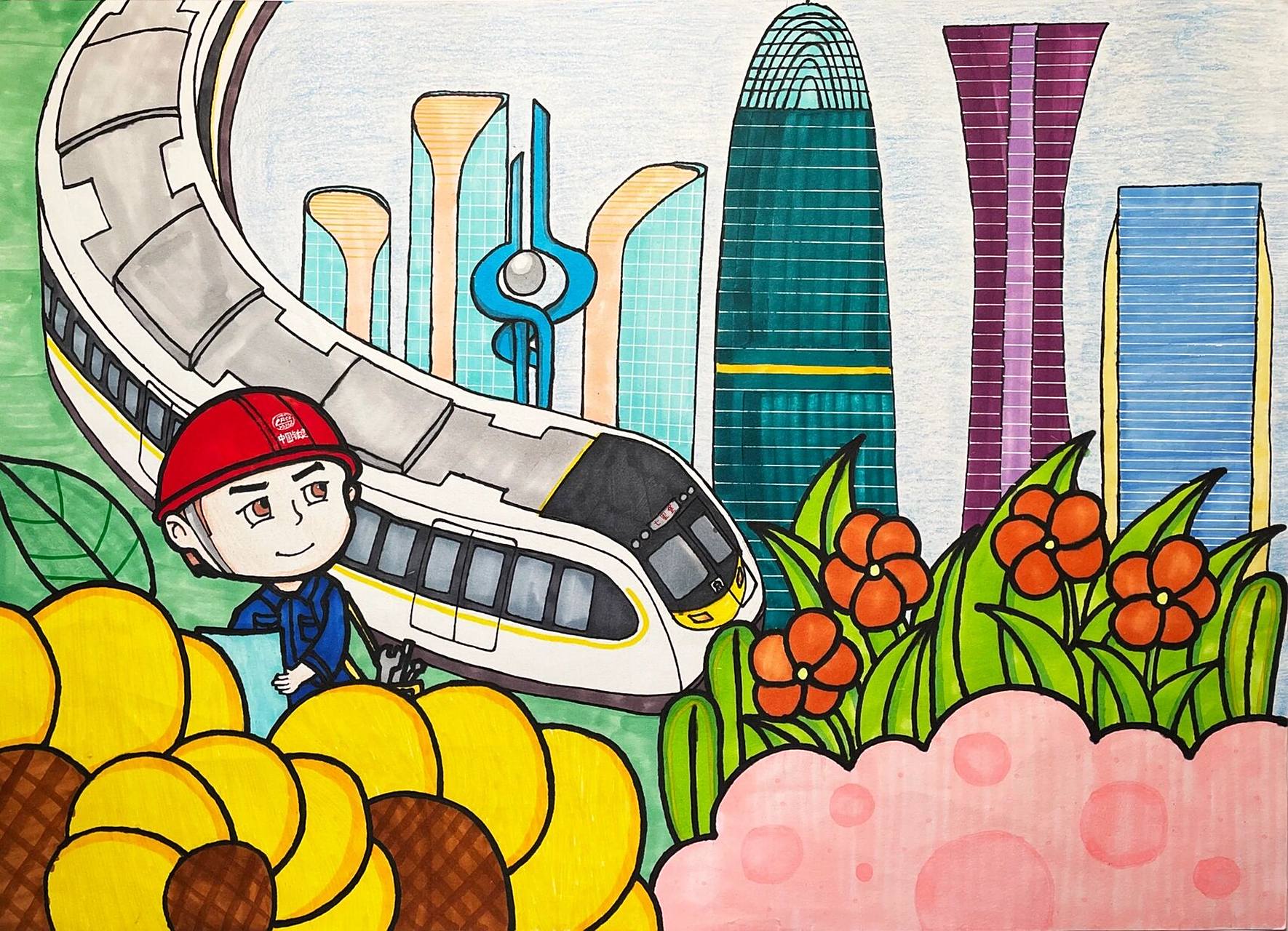 儿童画|我们的幸福家园 参加的一个比赛 主题是"我的父母建设美好家园