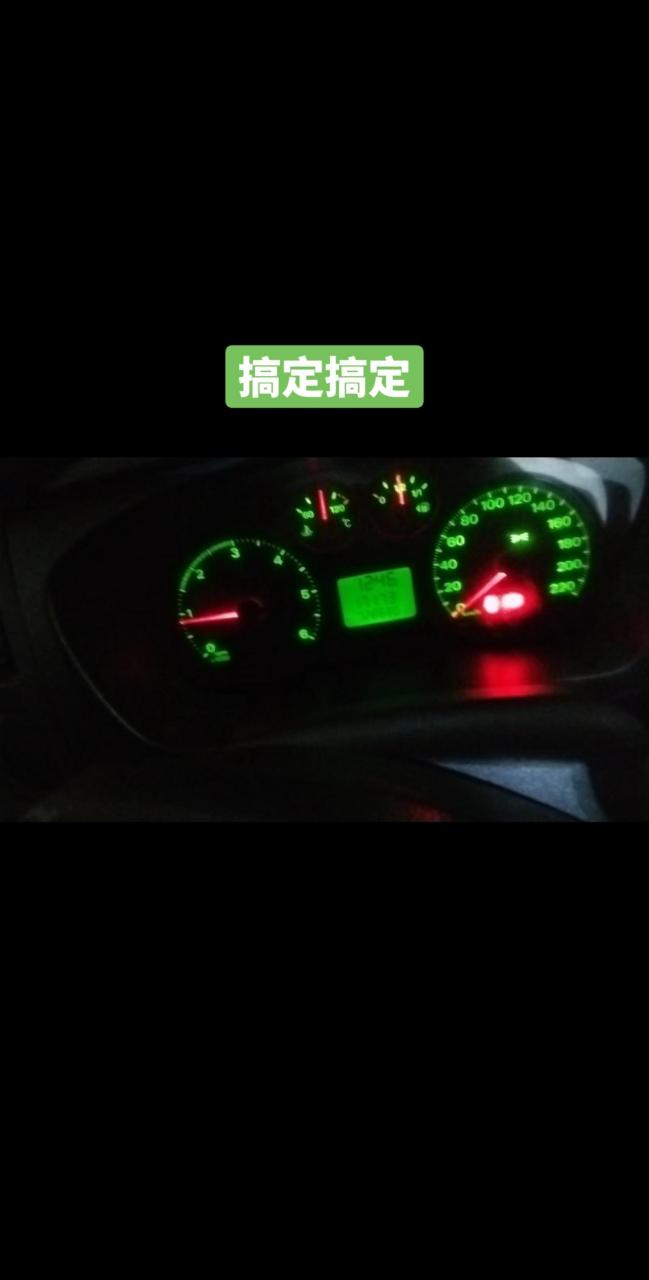 江铃新世代全顺齿轮灯p0089.江铃新世代全顺2.