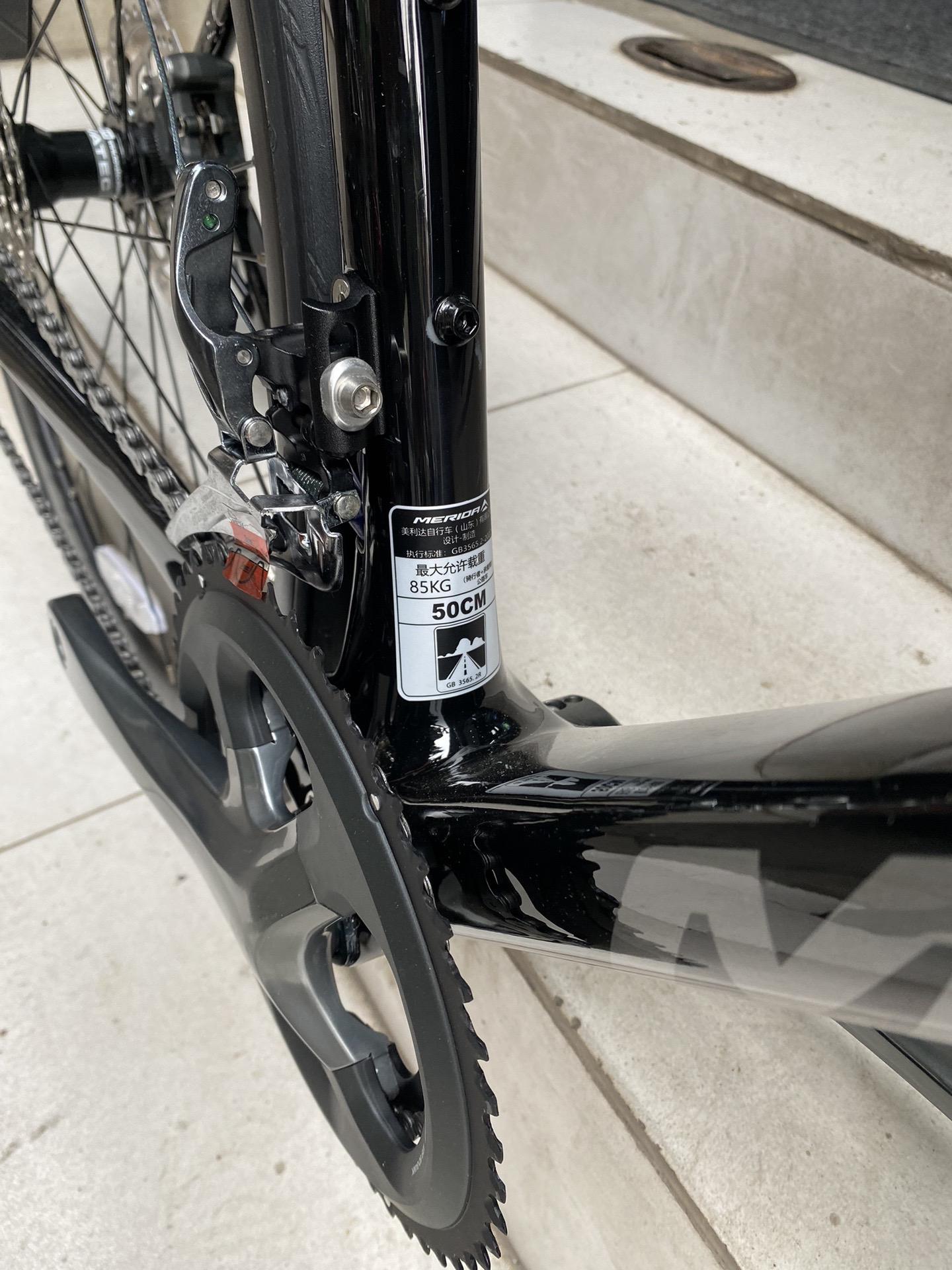 斯特拉carbon x