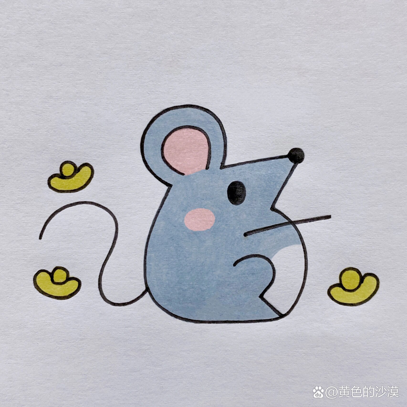 可爱小老鼠简笔画教程