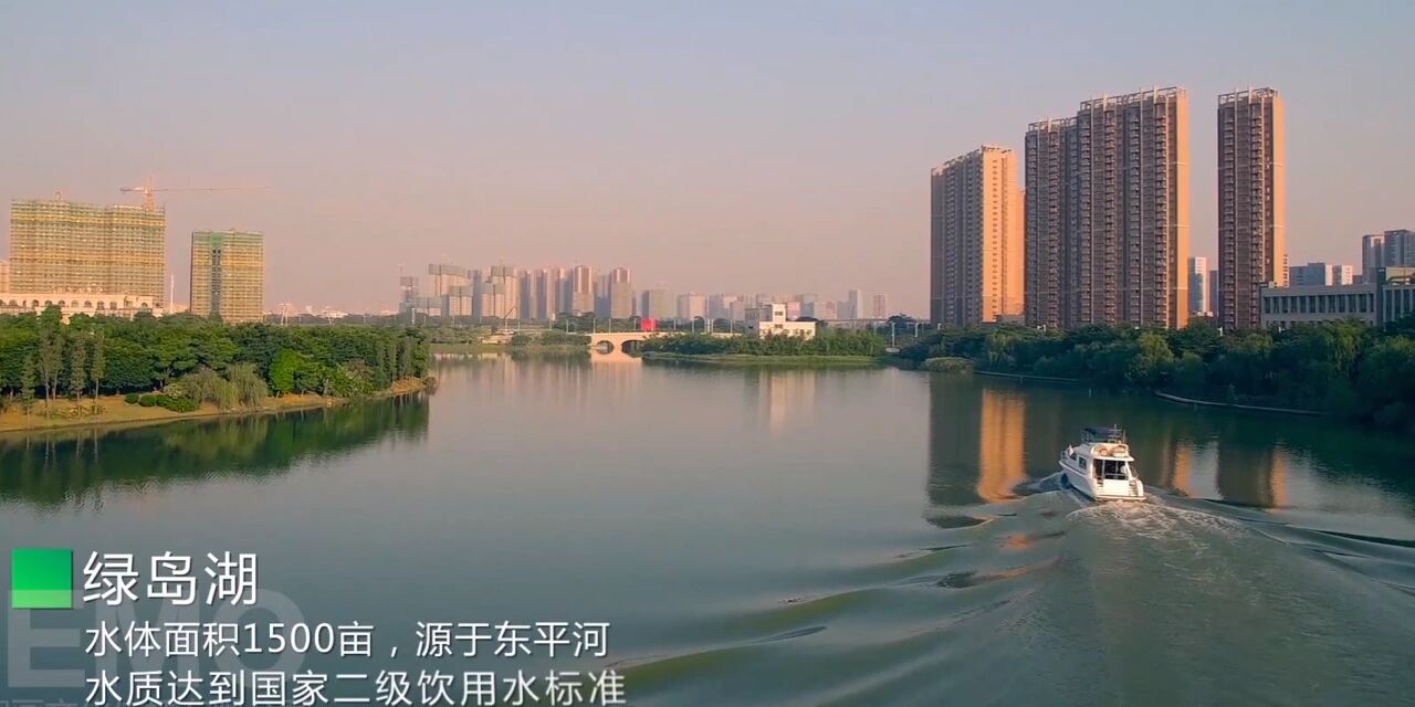 佛山绿岛湖(禅西新城)怎么样?