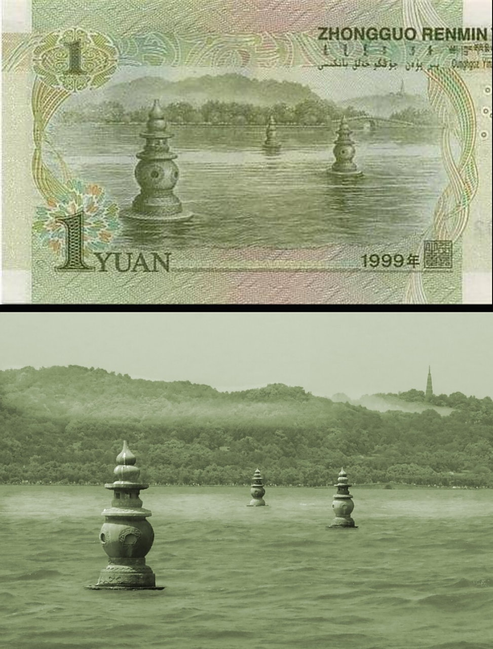 三潭印月只能拍到一元钱纸币背面风景的柱子 去西湖前,做了攻略,路上