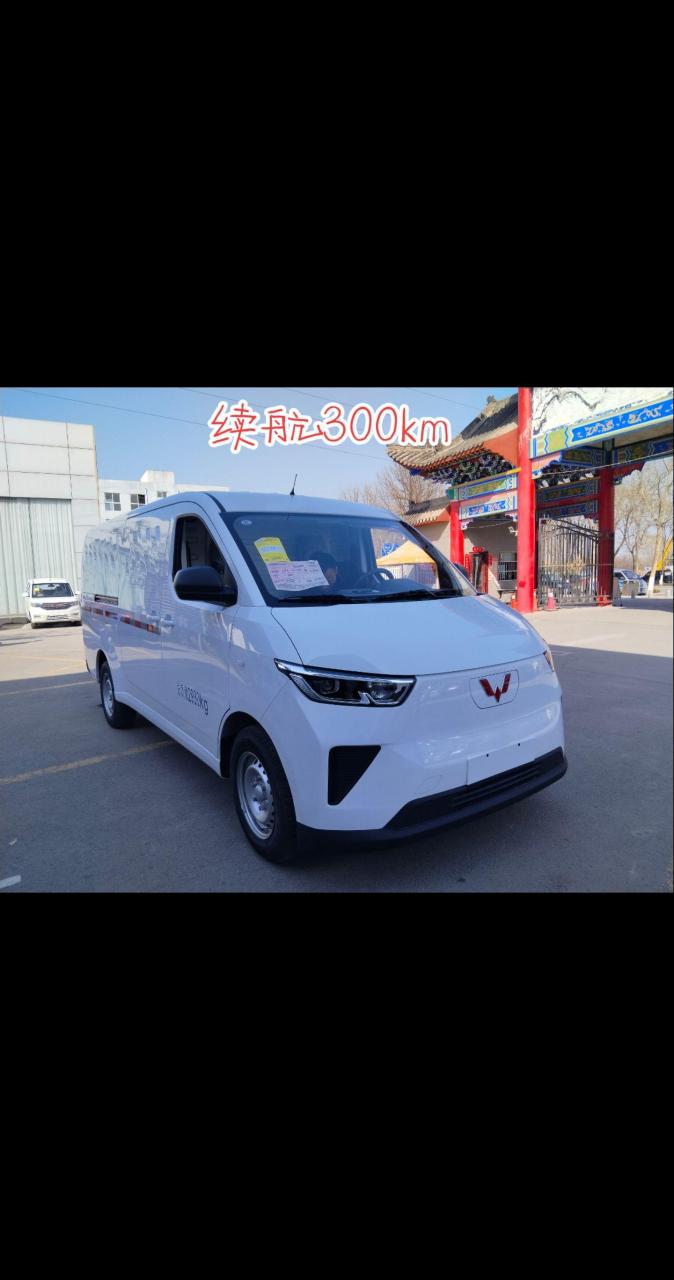 五菱纯电动面包销售 续航300公里 货拉拉神器  首付1万起售 要的联系