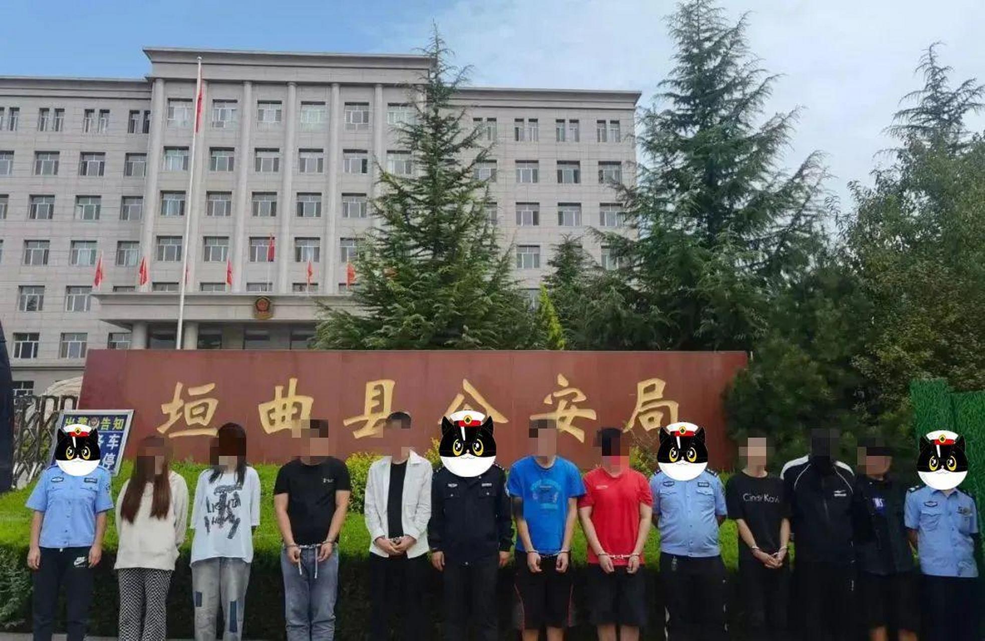 抓获8名犯罪嫌疑人】运城头条 近日,垣曲县公安局民警通过缜密侦查