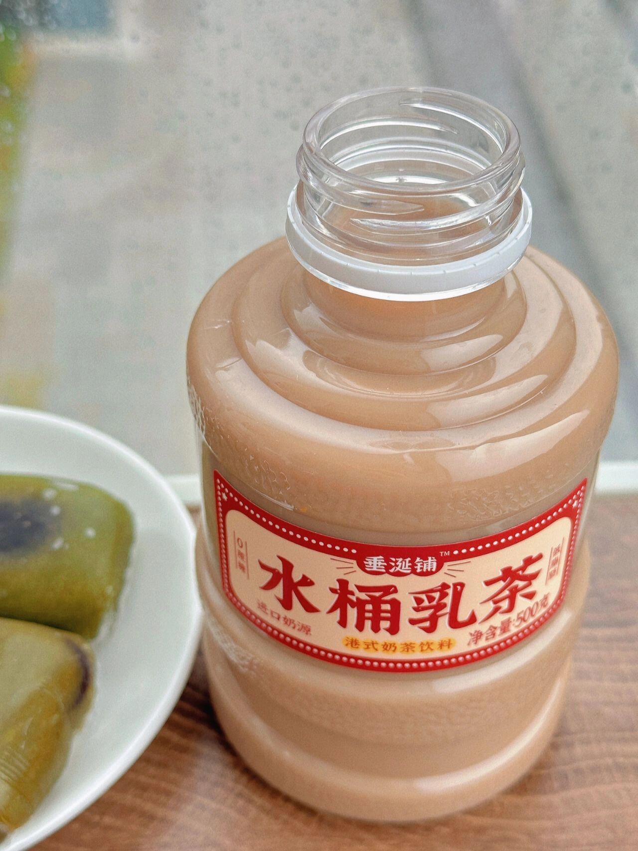 04可爱的mini水桶装奶茶!一口爱上!