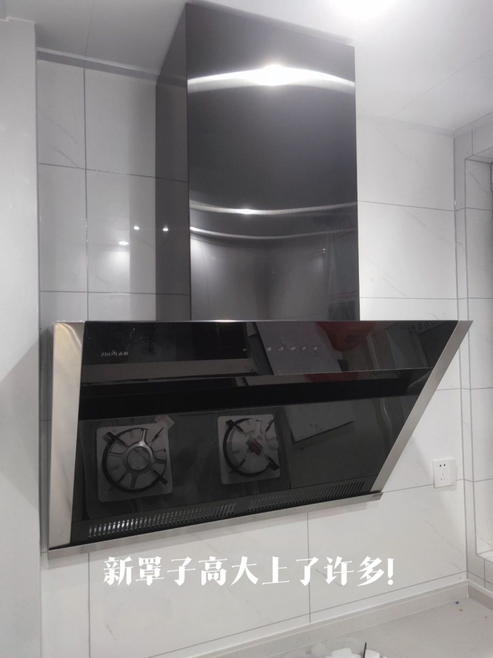 💰不到100油烟机装饰罩,满满的高级感! 不知道有多少小伙伴像我家一