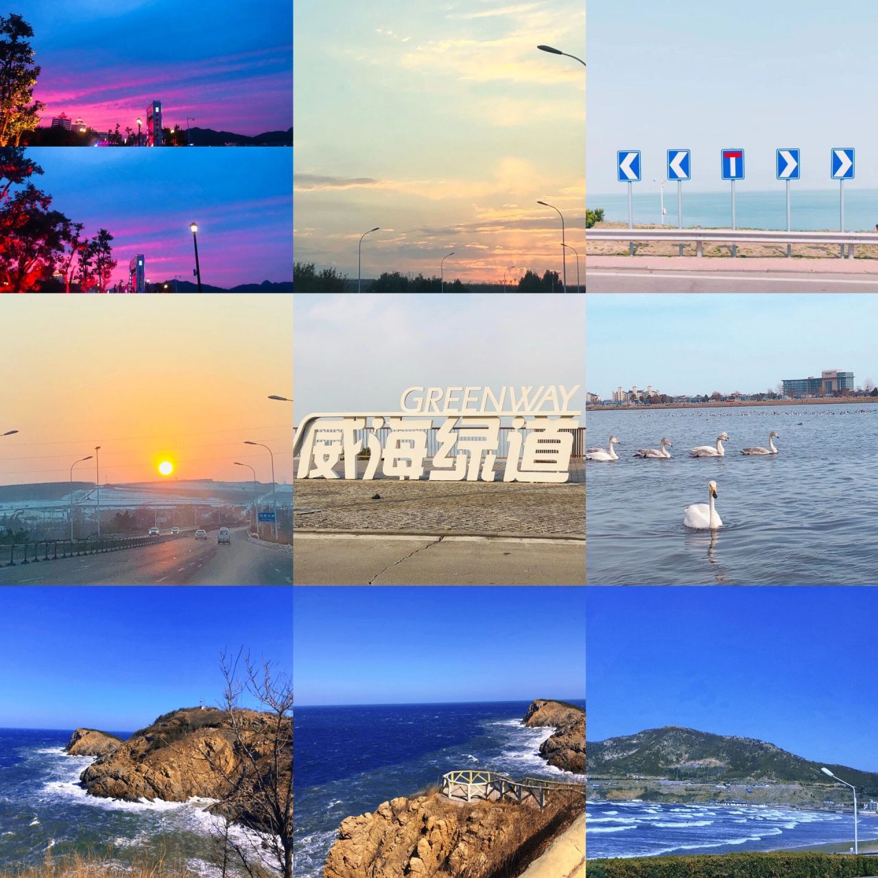 威海千里海岸线游玩攻略 第一条市区后山路线:大相框——幸福门