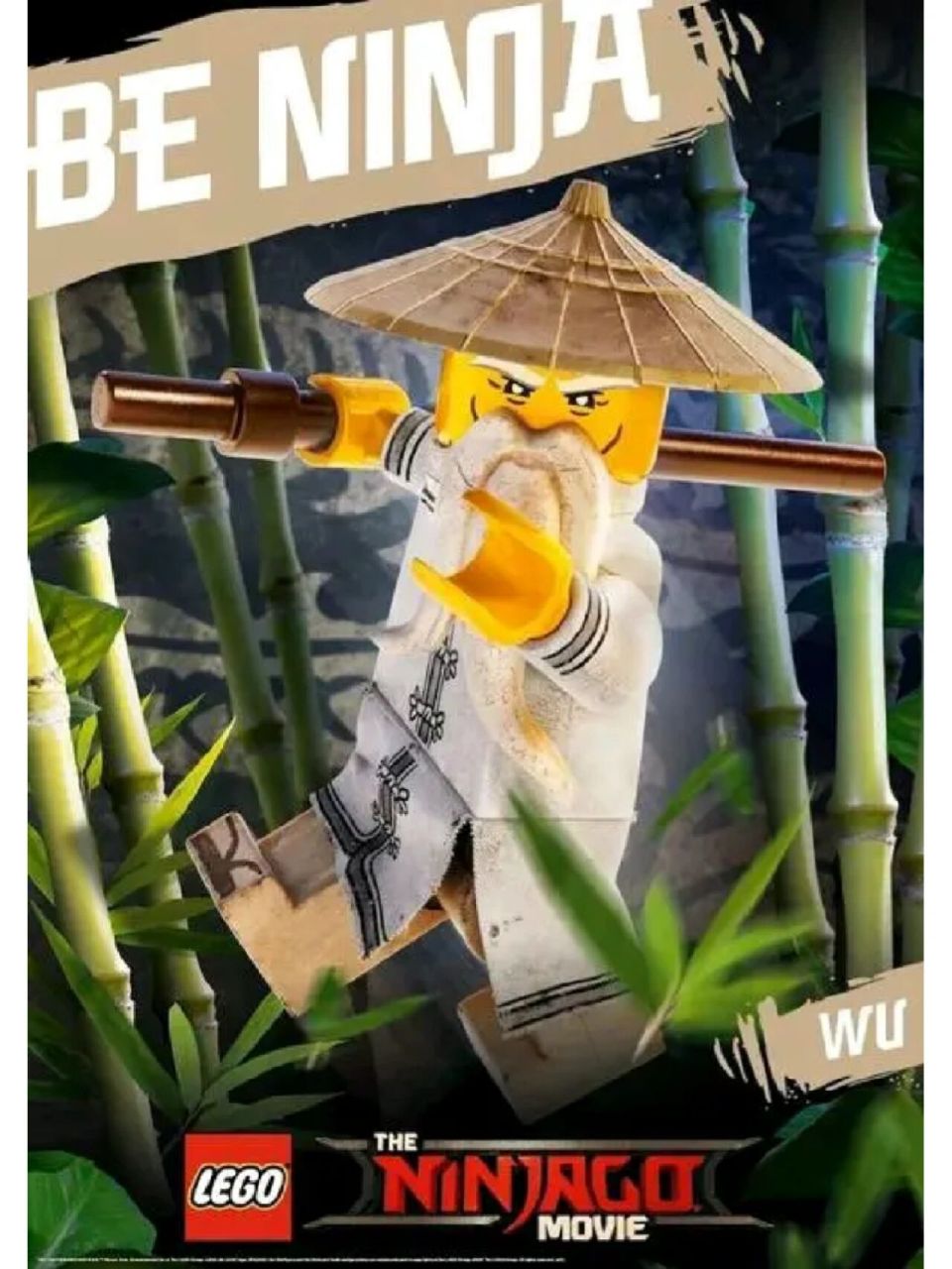 乐高幻影忍者(no.1)吴大师