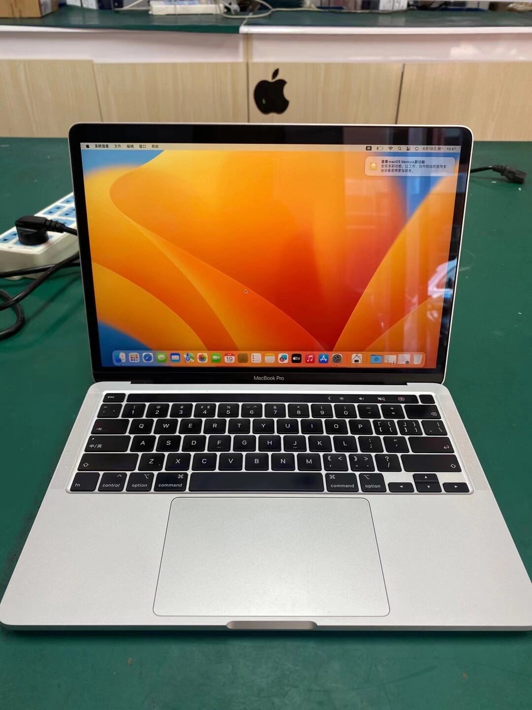 苹果2020款13寸高配macbook pro