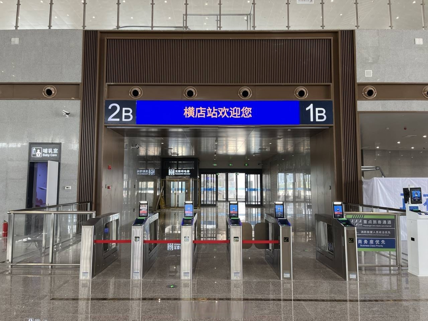 一起去杭温高铁横店站看看.