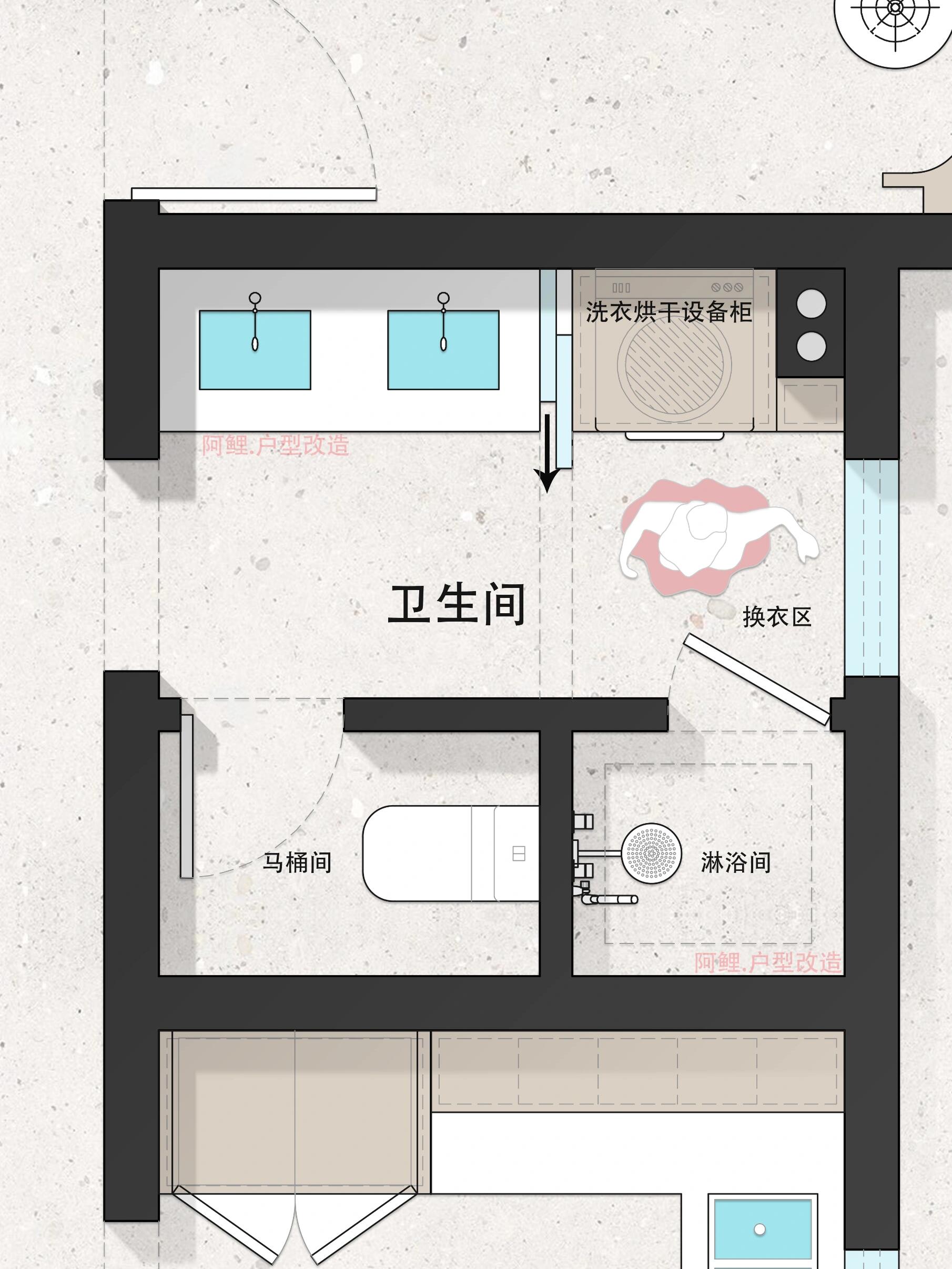 这才是"三分离卫生间"的升级版