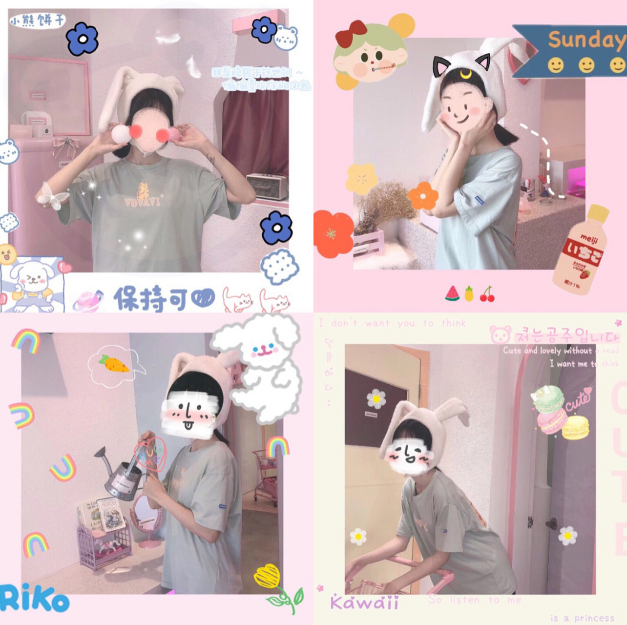 最近迷上手绘涂鸦挡脸贴纸 拯救废片的利器 不想露脸的时候可以遮脸