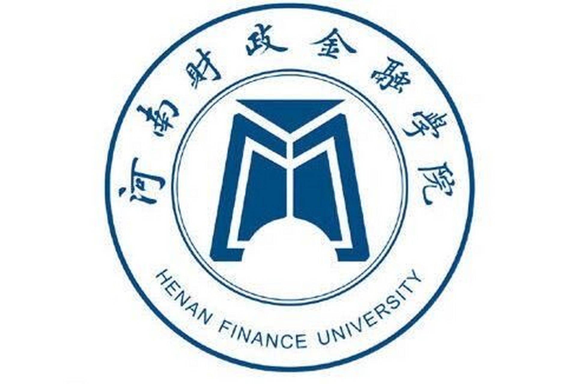 郑州财经学院是几本图片