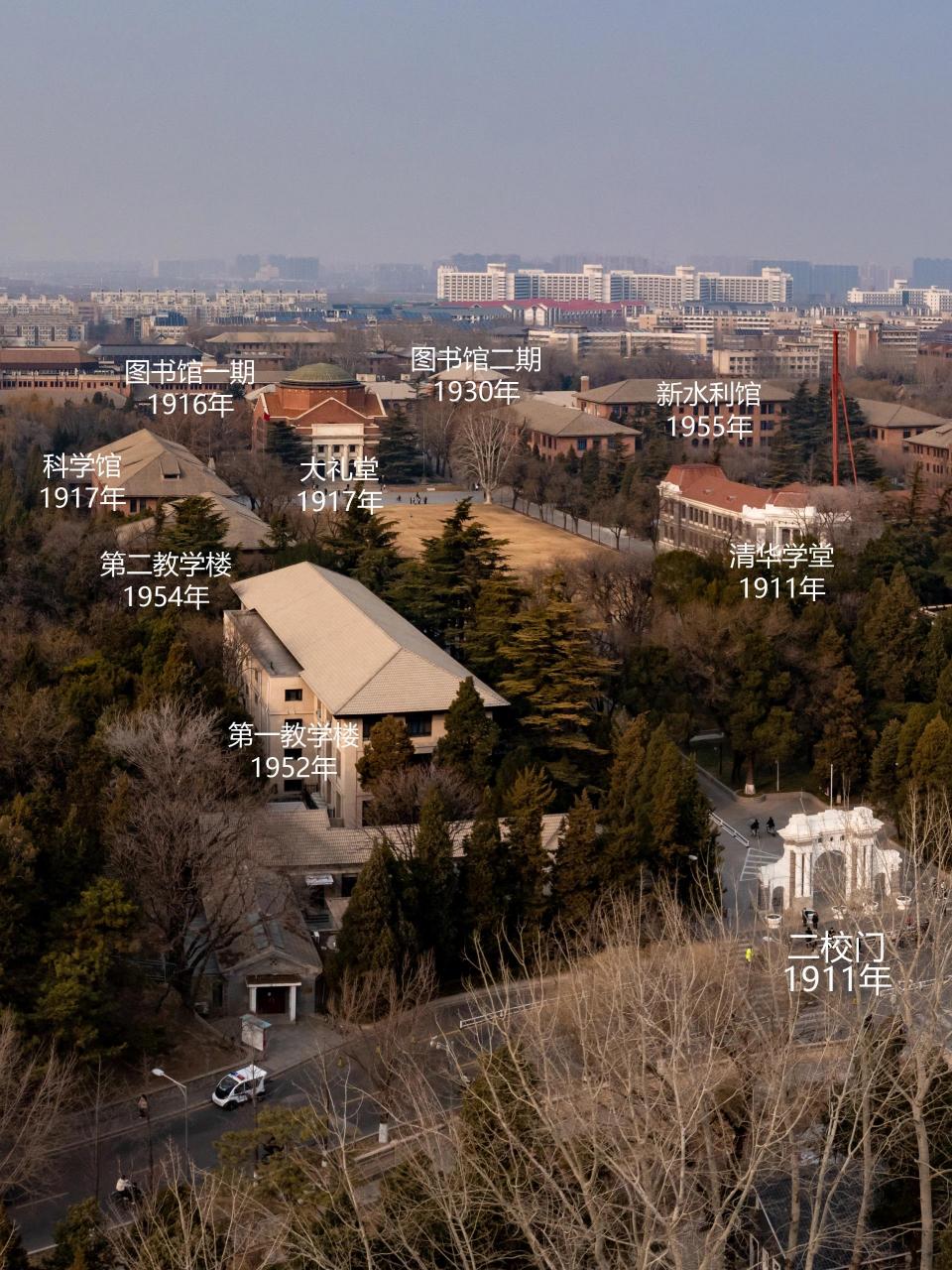 北京:清华大学全景!