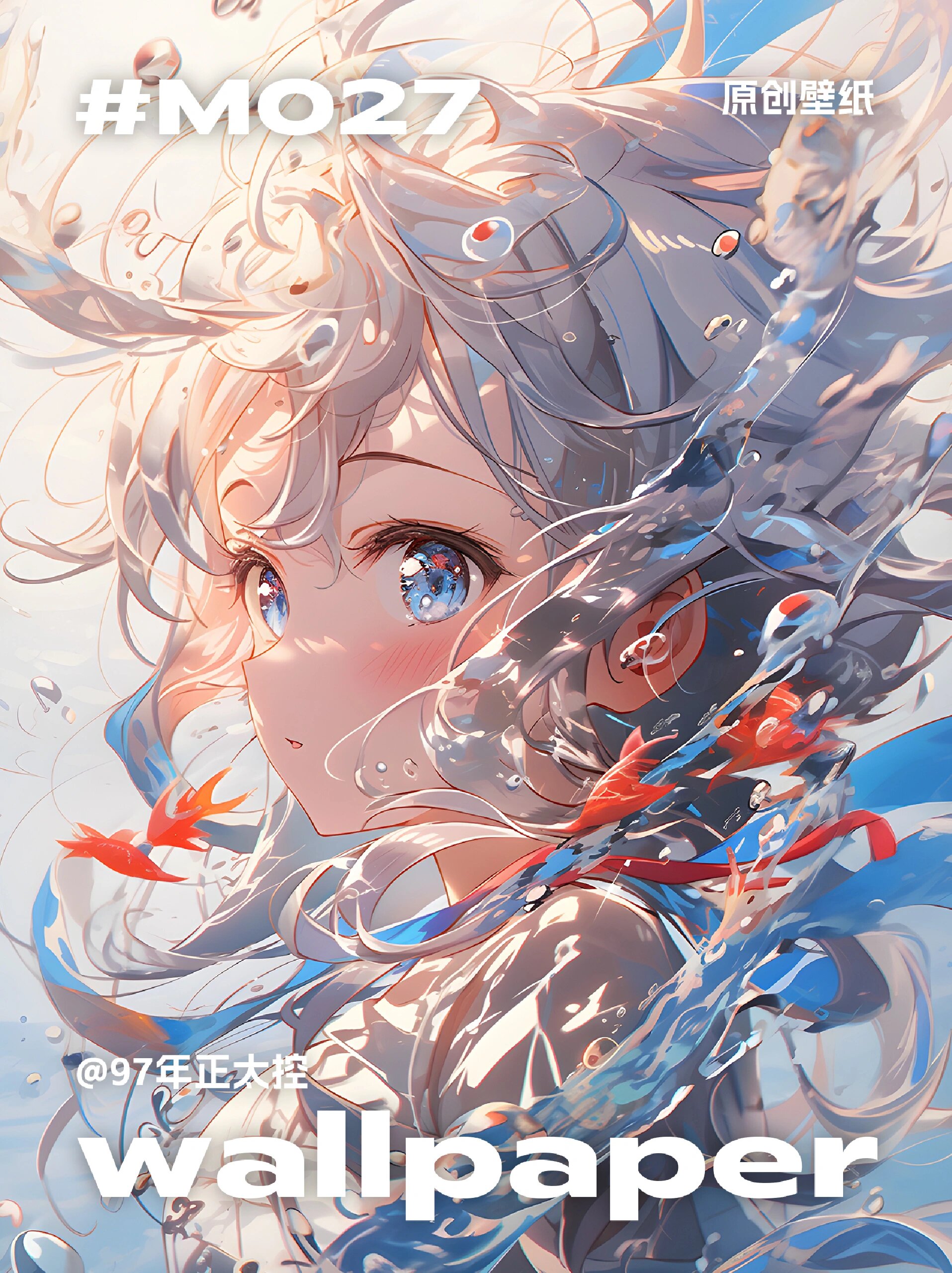 二次元水中少女|# m027 #插画师# #ai插画# #原画# #二次元动漫壁纸