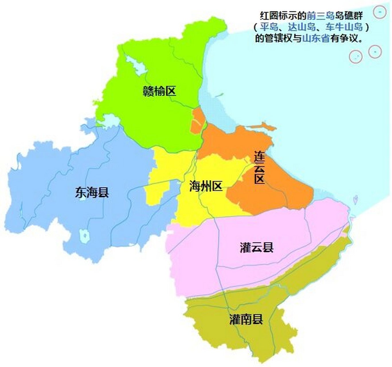 连云港市新东街道地图图片